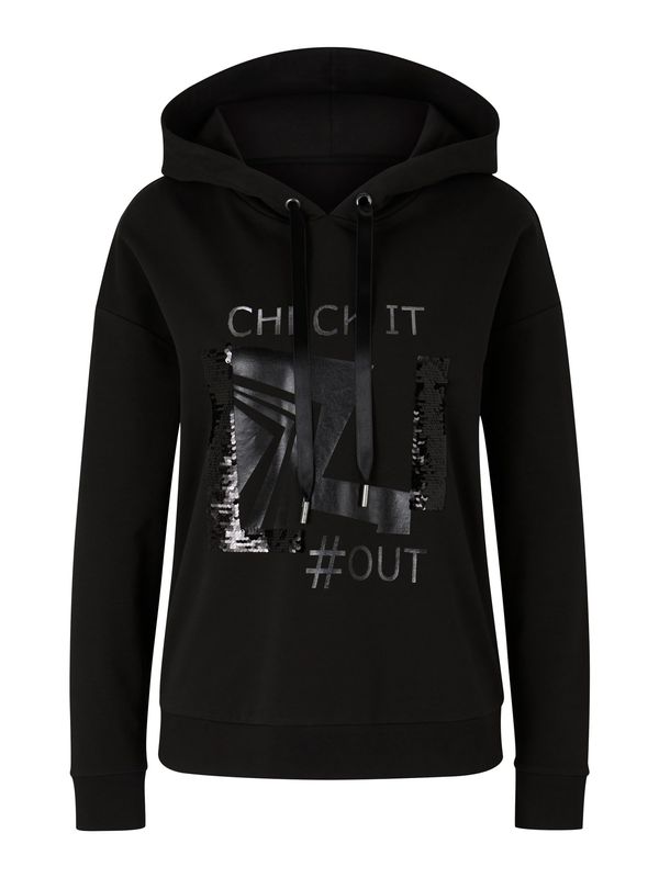 heine heine Суичър  черно