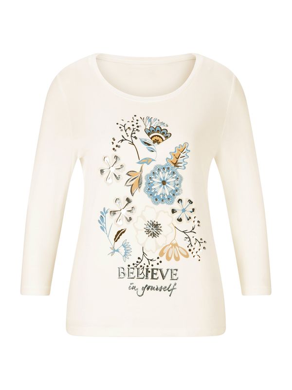 heine heine Тениска  екрю / синьо