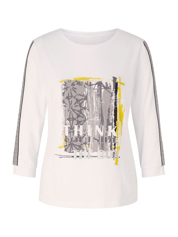 heine heine Тениска  екрю / жълто / сиво / бяло