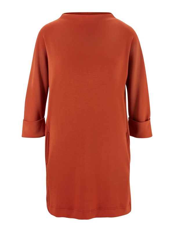 heine heine Тениска  кафяво