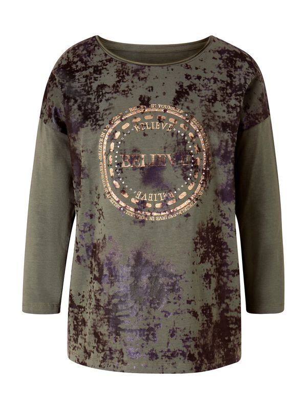 heine heine Тениска  каки / пъстро