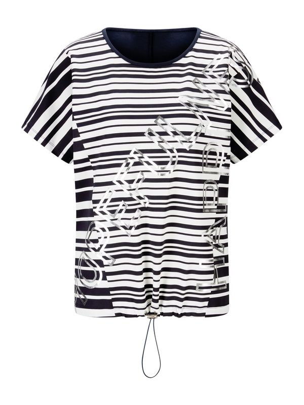 heine heine Тениска  морскосиньо / сребърно / бяло