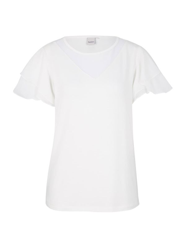 heine heine Тениска  мръсно бяло