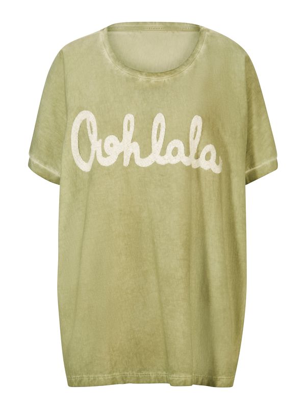 heine heine Тениска  тръстиково зелено / бяло