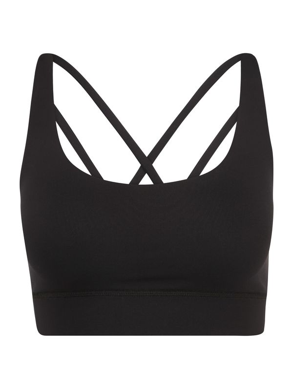 Hey Honey Hey Honey Спортен сутиен 'Criss'  черно / бяло