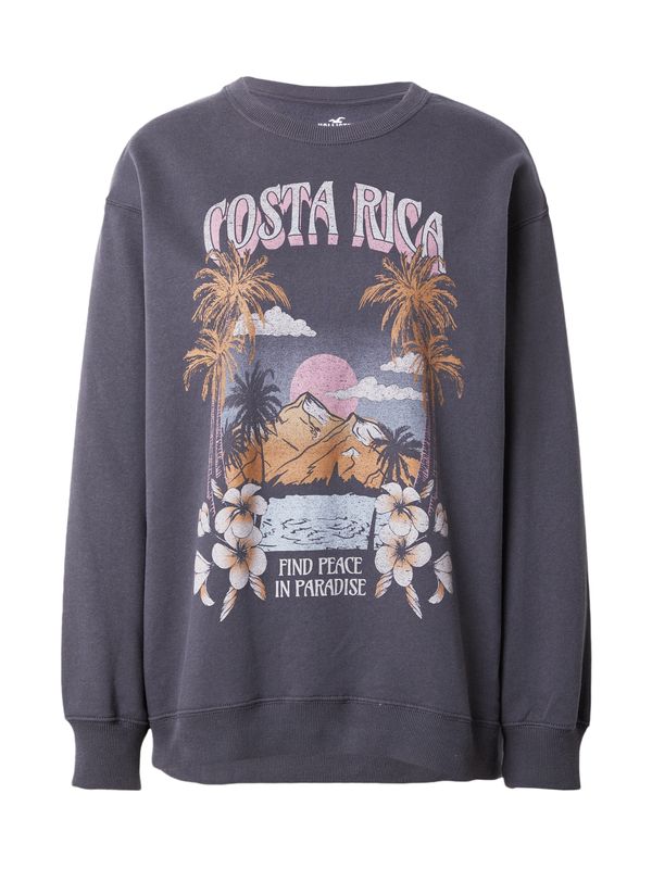 HOLLISTER HOLLISTER Суичър  светлокафяво / тъмносиво / бледорозово / бяло