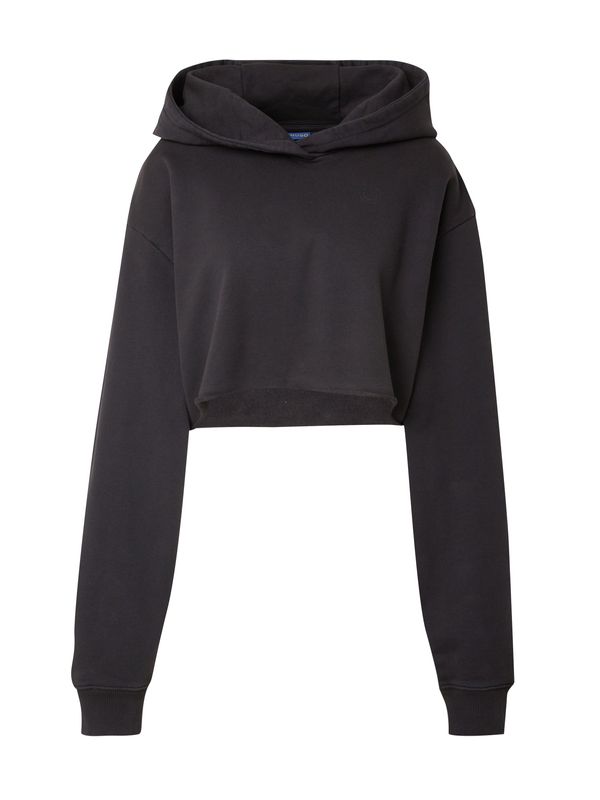 HUGO Blue HUGO Blue Суичър 'Danarion'  черно