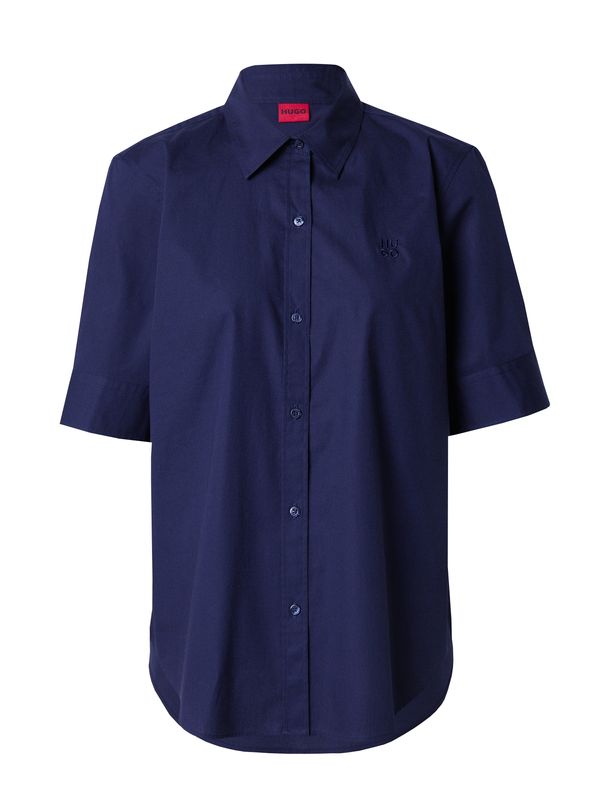 HUGO Red HUGO Red Блуза  нейви синьо