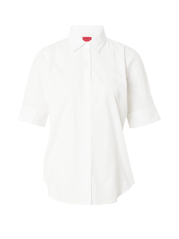 HUGO Red HUGO Red Блуза 'The Summer'  бяло