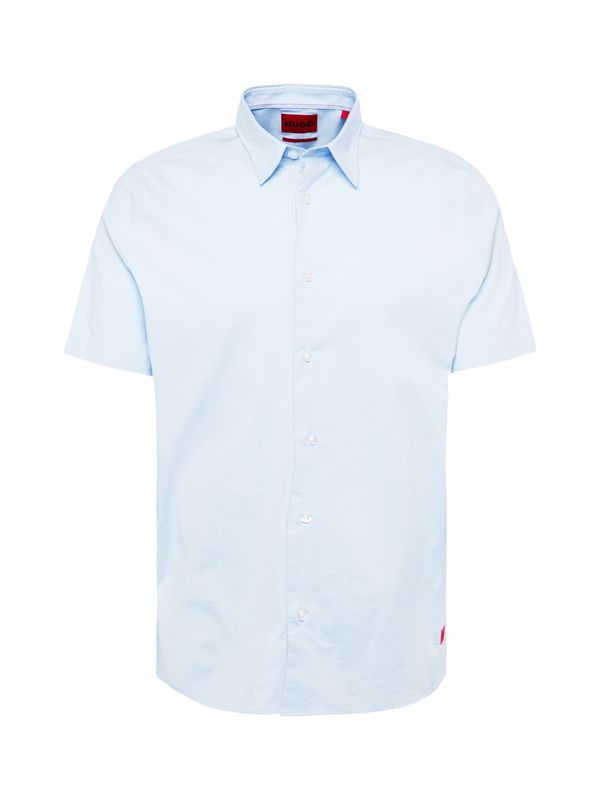 HUGO Red HUGO Red Риза 'Ebor'  пастелно синьо / червено