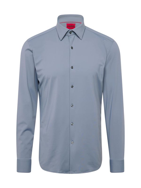HUGO Red HUGO Red Риза 'Kenno'  опушено синьо