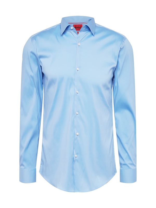 HUGO Red HUGO Red Риза 'Kenno'  светлосиньо