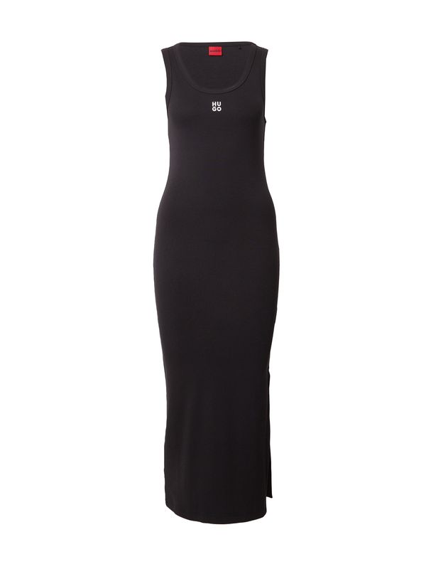 HUGO Red HUGO Red Рокля 'Nalimera'  черно / бяло