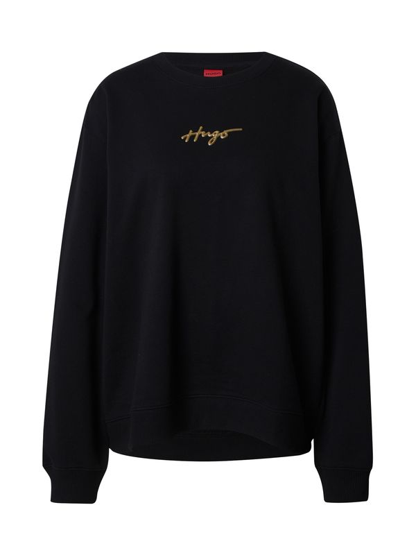 HUGO Red HUGO Red Суичър 'Classic'  злато / черно