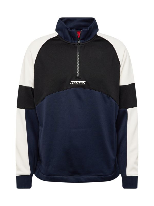 HUGO Red HUGO Red Суичър 'Dahito'  нейви синьо / черно / бяло