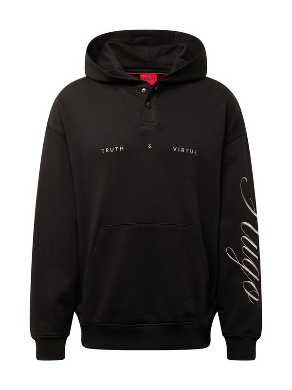 HUGO Red HUGO Red Суичър 'Datrol'  светлобежово / небесносиньо / тъмно коралово / черно