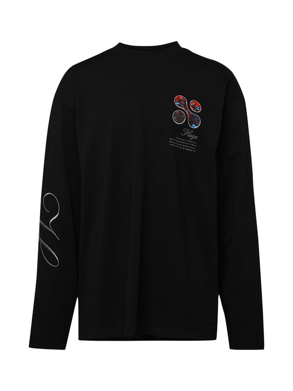 HUGO Red HUGO Red Суичър 'Deaside'  синьо / червено / черно