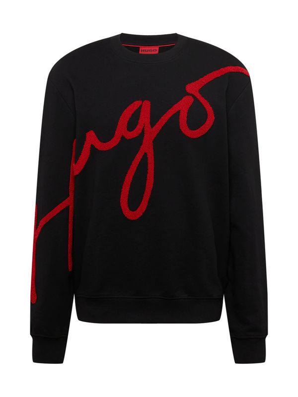 HUGO Red HUGO Red Суичър 'Diraffe'  огнено червено / черно