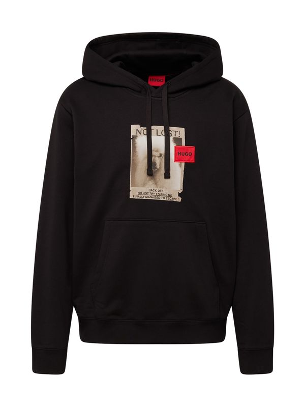 HUGO Red HUGO Red Суичър 'Dreef'  бежово / светлокафяво / червено / черно