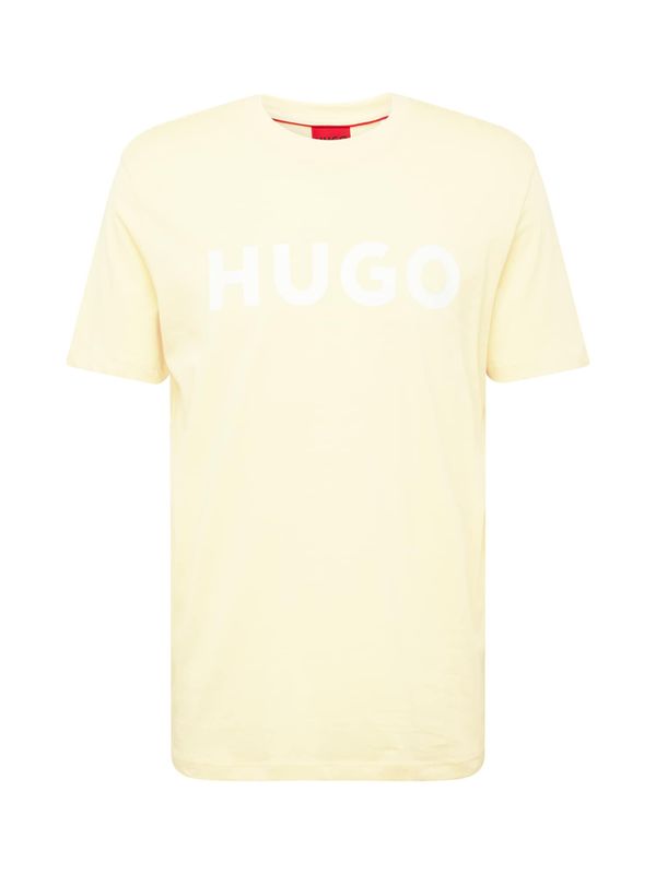 HUGO Red HUGO Red Тениска 'Dulivio'  пастелно жълто / бяло