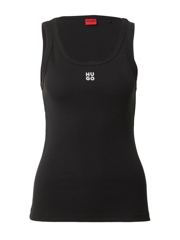 HUGO Red HUGO Red Топ 'Datamia'  черно / бяло