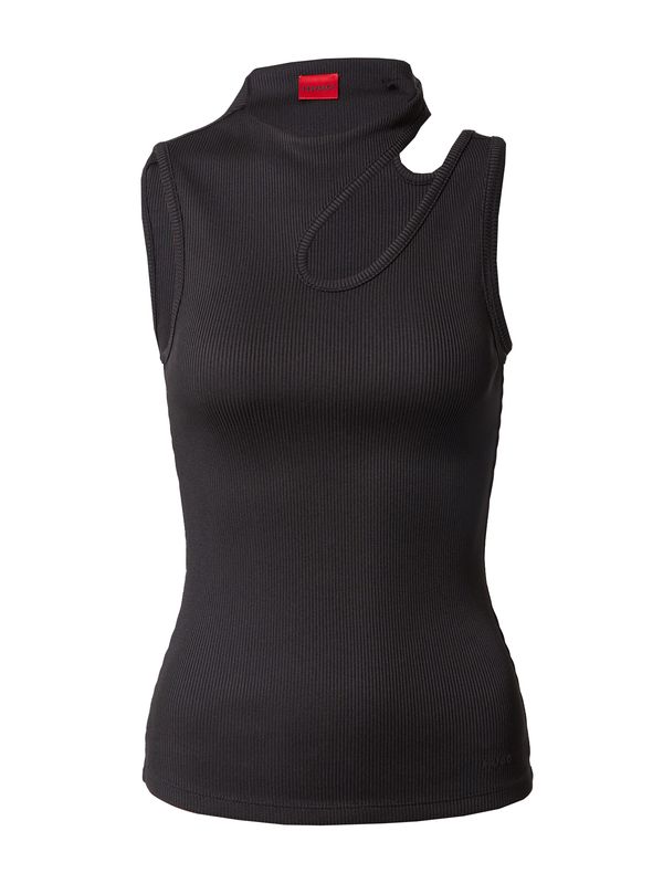 HUGO Red HUGO Red Топ 'Draca'  черно