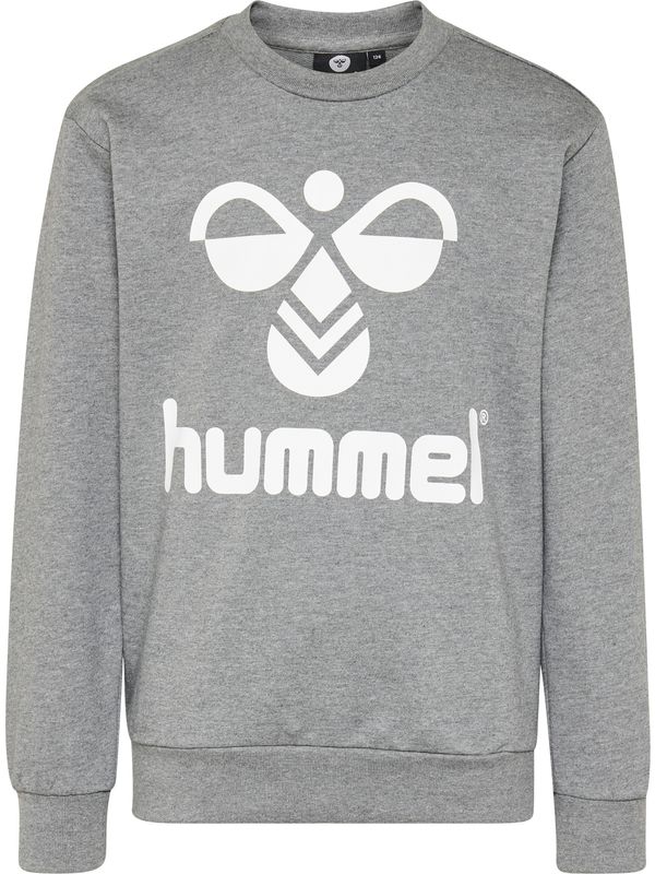 Hummel Hummel Спортен блузон 'Dos'  сив меланж / бяло