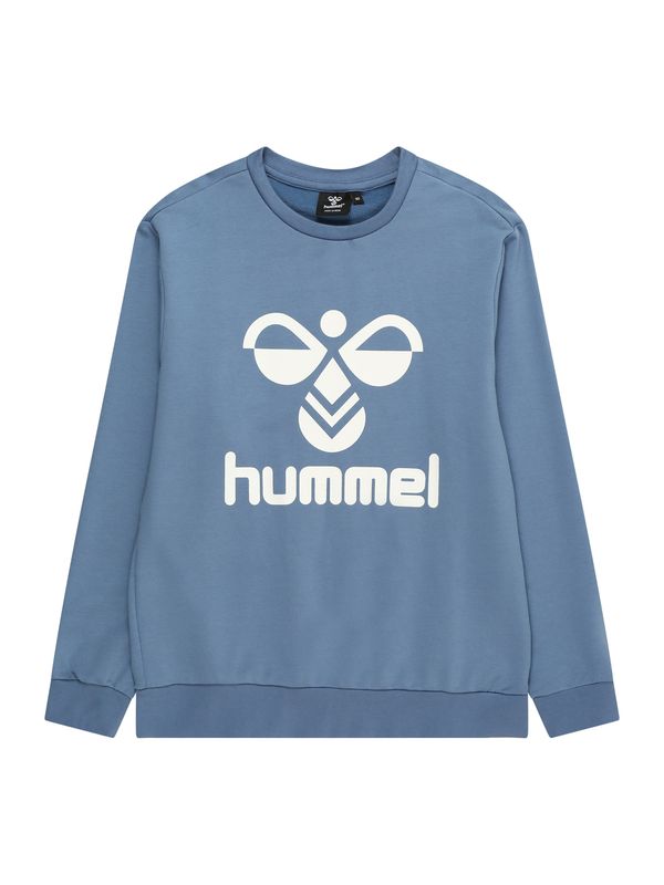 Hummel Hummel Спортен блузон 'Dos'  светлосиньо / бяло