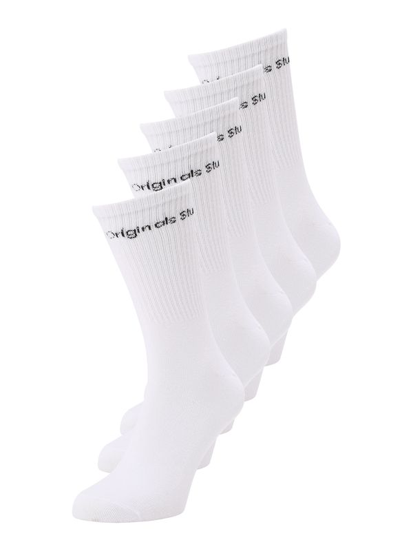 JACK & JONES JACK & JONES Къси чорапи 'VESTERBRO'  черно / бяло