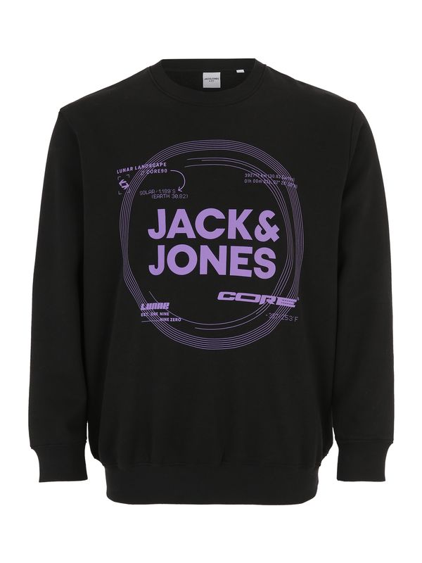 Jack & Jones Plus Jack & Jones Plus Суичър 'PILOU'  светлолилаво / черно