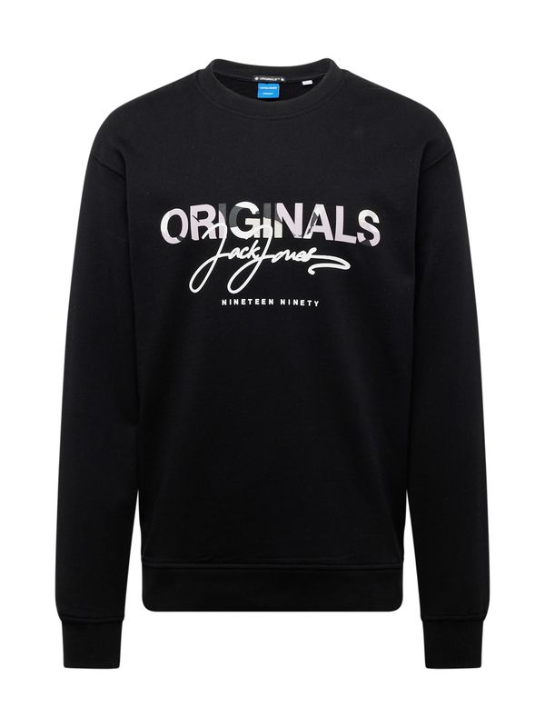 JACK & JONES JACK & JONES Суичър 'ARUBA'  бежово / бледорозово / черно / бяло