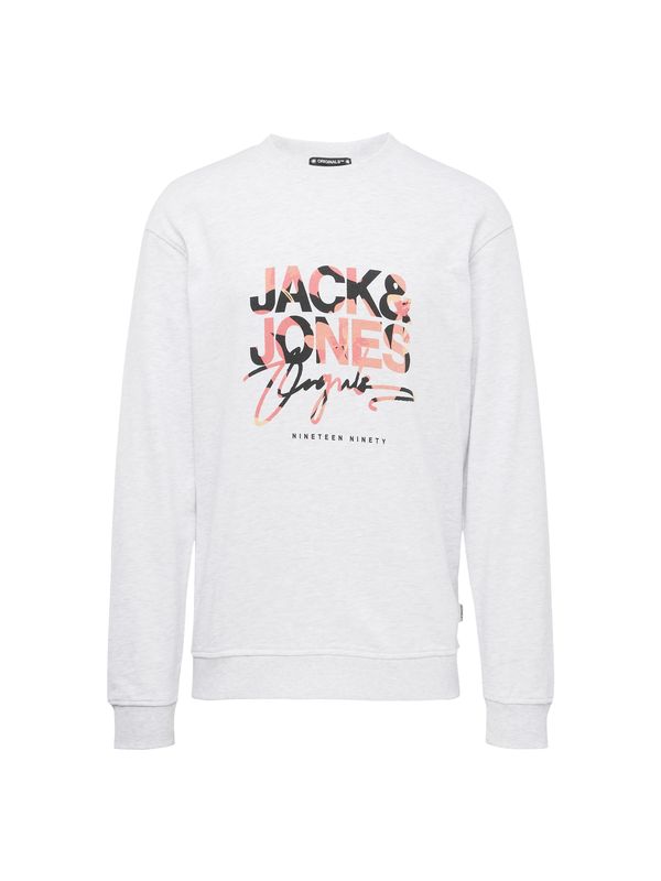JACK & JONES JACK & JONES Суичър 'ARUBA'  сиво / питая / черно