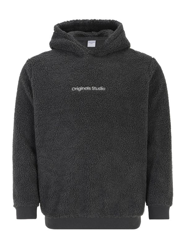 JACK & JONES JACK & JONES Суичър 'Versterbro'  базалтово синьо / естествено бяло