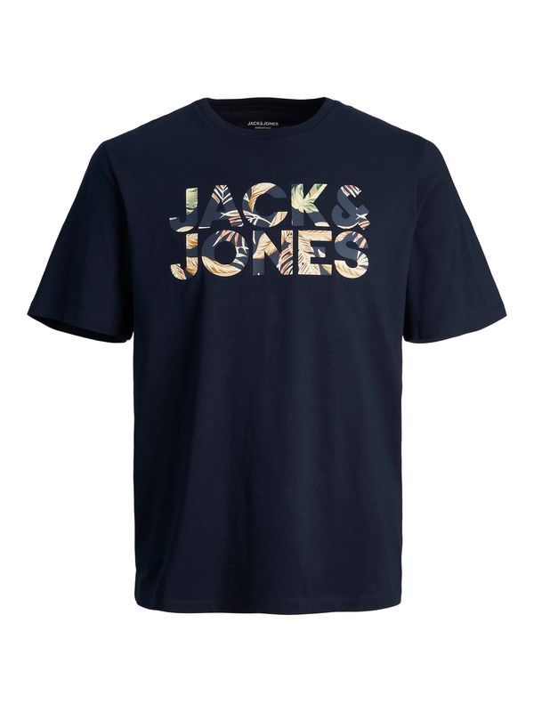 JACK & JONES JACK & JONES Тениска 'JEFF'  светлобежово / нейви синьо / шафран / пастелно зелено