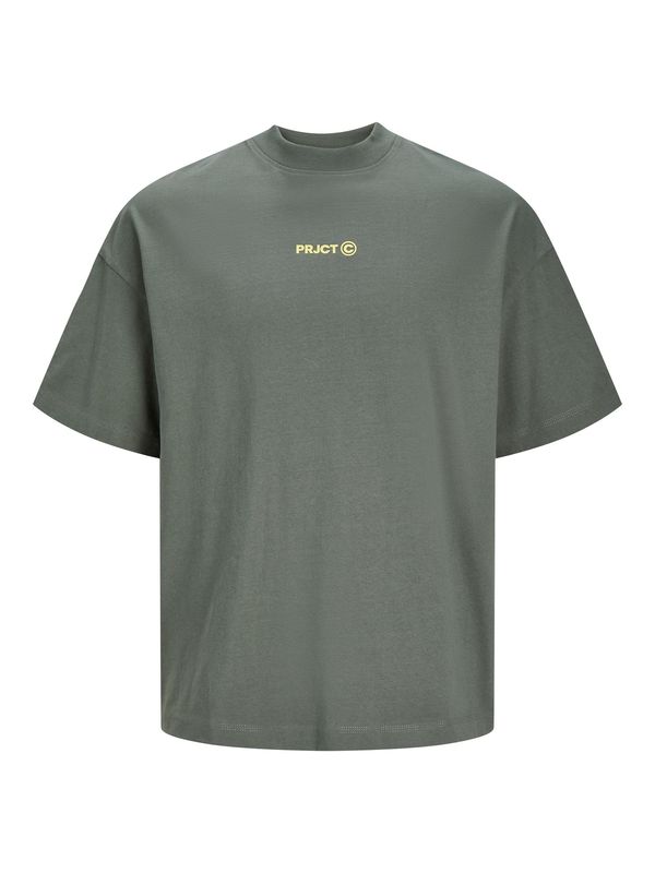 JACK & JONES JACK & JONES Тениска  жълто / маслина / бяло