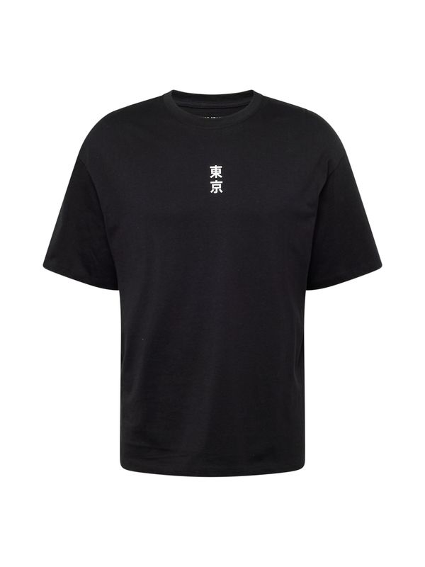 JACK & JONES JACK & JONES Тениска  жълто / мента / черно / бяло