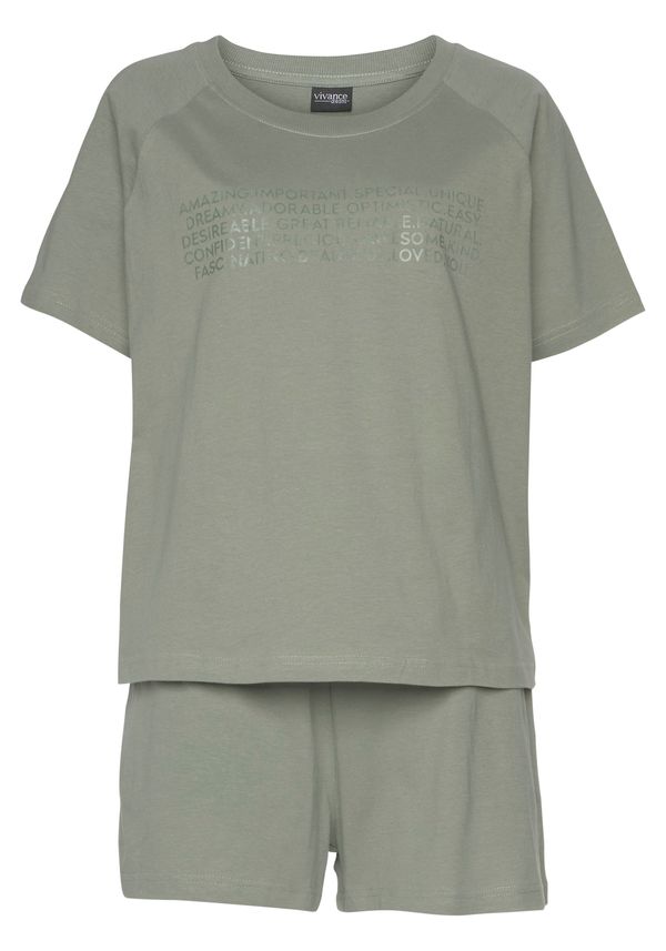 KangaROOS KangaROOS Пижама  маслина