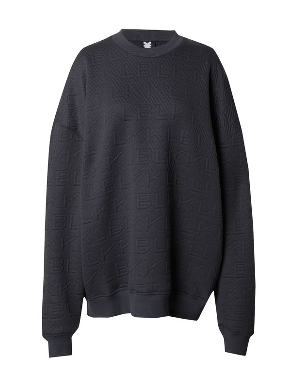 Karo Kauer Karo Kauer Суичър  тъмносиво