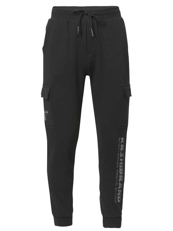 KOROSHI KOROSHI Карго панталон  опушено синьо / черно