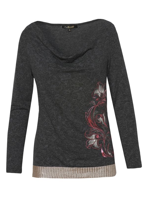 KOROSHI KOROSHI Тениска  антрацитно черно / пъстро