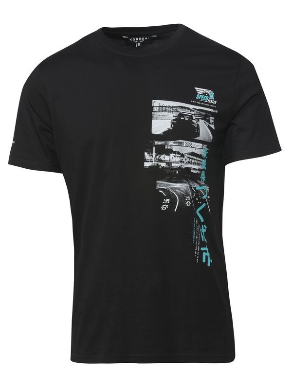 KOROSHI KOROSHI Тениска  тюркоазен / камък / черно / бяло