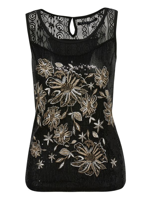 KOROSHI KOROSHI Топ  бежово / черно