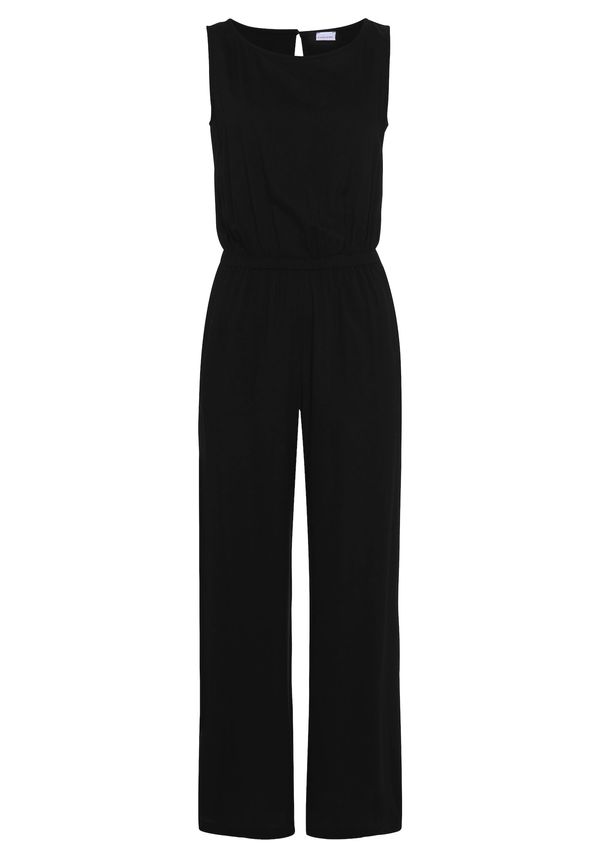 LASCANA LASCANA Гащеризон  черно