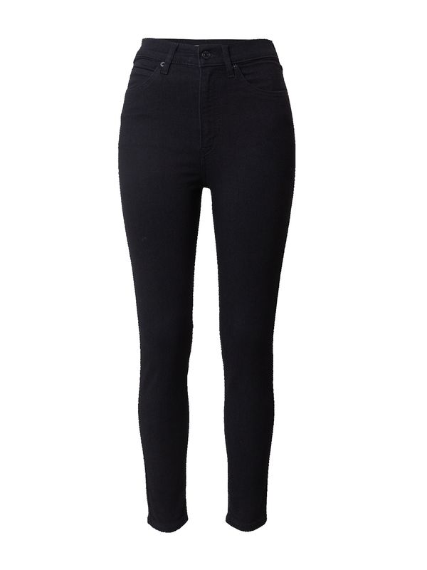 LEVI'S ® LEVI'S ® Дънки 'Retro High Skinny'  нощно синьо / кафяво