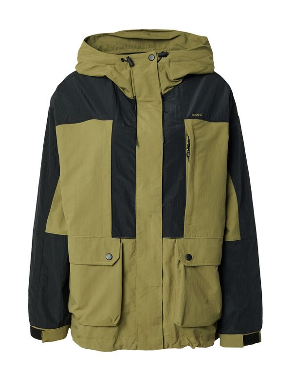 LEVI'S ® LEVI'S ® Функционално яке 'Harper Windbreaker Martini Olive'  синьо / зелено