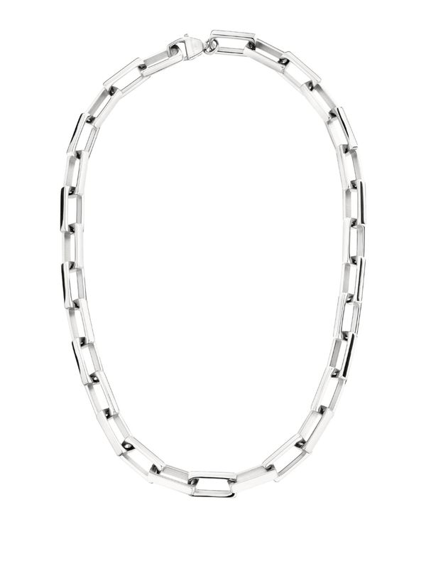 Liebeskind Berlin Liebeskind Berlin Верижка  сребърно