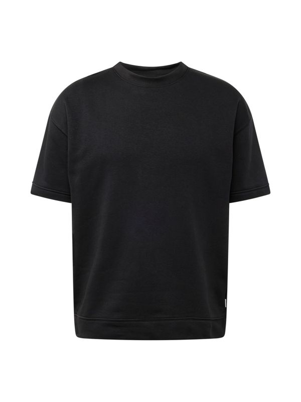 Lindbergh Lindbergh Суичър  черно