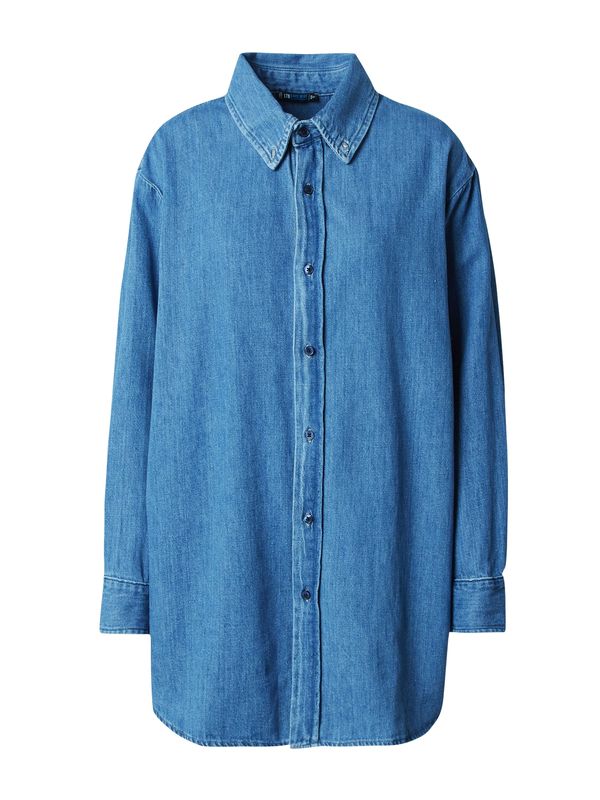 LTB LTB Блуза 'Rissey'  син деним