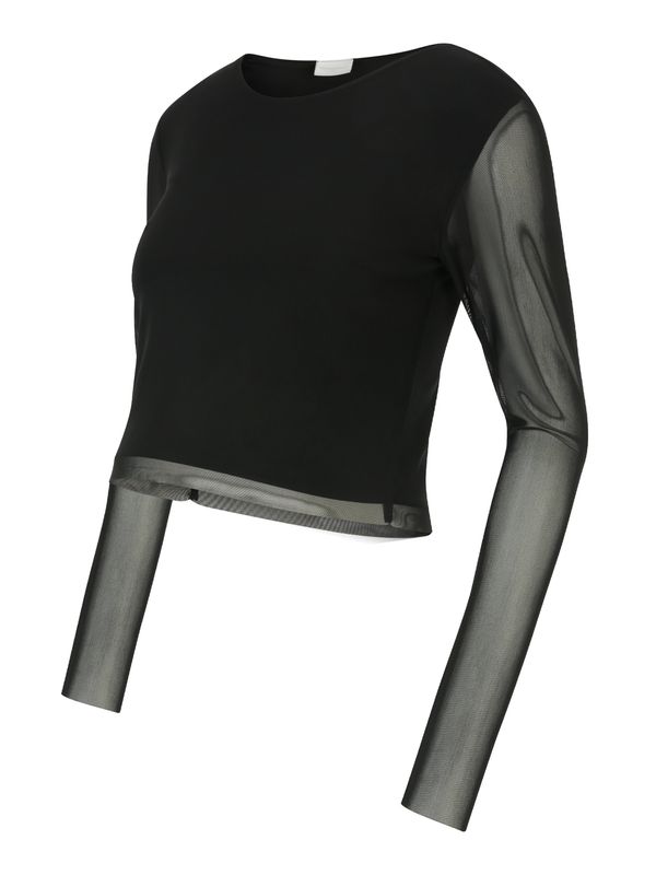 MAMALICIOUS MAMALICIOUS Тениска 'ELLIS'  черно