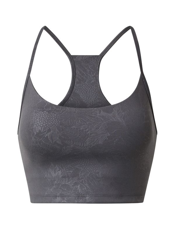 Marika Marika Спортен сутиен 'IVY'  сиво